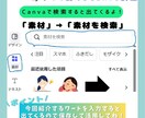 目を惹く画像動画編集します 親しみ込めてサポートさせて頂きます イメージ2