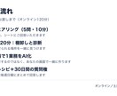 診断で終わりません。その場で1業務をAI化します 今日から使えるあなた専用のAIレシピが手元に残ります イメージ2
