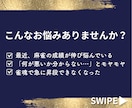 雀魂W魂天の女雀士が麻雀の配譜検討します 麻雀で強くなるためのコツを分かりやすくアドバイスします！ イメージ2
