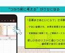 多機能なデジタルお小遣い帳をカスタムします 色の変更や収支カテゴリ追加で我が家流に！ イメージ3