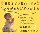 クリックしたくなる♪バナーを丁寧に作成します 女性視点のオシャレで目を惹くデザインで心を掴みます！ イメージ10