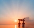 迷い・悩みを即解放⭐︎深層心理へアプローチします 悩むのは今日で終わり✨問題の本当の原因をみつけ解決へ導きます イメージ8