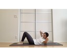ピラティスであなたの姿勢改善をサポートします リモートワークや子育てで、肩こり、腰痛に悩んでいる方 イメージ4