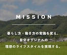 補助金に関するご相談を承っております どんな補助金があるか等でもお気軽にご相談くださいませ。 イメージ8