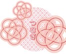 10月の過ごし方をお届けします つむぎ学鑑定より奏エネルギー別鑑定をお届け イメージ1