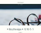 大特価にてご案内！WiXにてHP制作致します 先着３名様まで最安値にてHP制作致します イメージ3