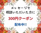 簡単!! 壊れたアクセサリー★復活★できます 壊れて眠ってるアクセサリーがあなたの手元にありませんか? イメージ10