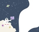 切り絵イラストを描きます オーダーに応じてテクスチャを使った温かみのあるイラスト制作。 イメージ3
