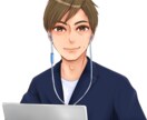 心のお悩み真摯にお話うかがいます 人間関係、お仕事、恋愛、家庭等のお悩みお聞かせください。 イメージ3