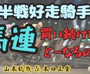 シンプルで使いやすいロゴデザインをお作りします シンプルで印象に残るデザインを作成いたします。 イメージ4