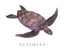 生き物特化のイラスト制作します ライブ外納品をご希望の方はこちら！ イメージ7