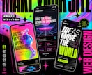 ブランドの世界観を体験させる高品質サイト制作します 価格で選ばれる時代は終わった。世界観で選ばれるサイトを。 イメージ1