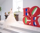 ROCKオブジェの文字切り抜き用の用紙を作ります 最高にROCKなフェス婚にしませんか？ イメージ2
