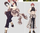 TRPGやゲームの立ち絵など描きます TRPGやゲーム等にお使い頂ける各種イラストお受けします。 イメージ5