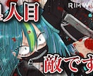 ゲーム実況・配信用の目を引くサムネイル制作します 動画の魅力が一目で伝わる、オリジナルサムネを制作します！ イメージ4