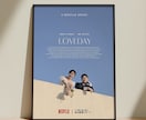 Netflix・映画風ウェルカムボード作ります 他と被らないふたりだけのオリジナルデータを作成致します✿ イメージ2