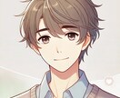 あなたの声に、そっと耳をかたむけます 本音がこぼれる場所、ここにあります。 イメージ1