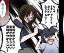 YouTube漫画描きます YouTube漫画多数経験あり。再生回数200万以上も！ イメージ9