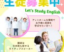 圧倒的な速さと安さでチラシの作成を承ります 「お急ぎのあなたへ」チラシの作成に困っている方に最短即日で。 イメージ3