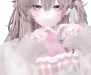 VRchat  Unity改変代行します Unityと喧嘩中の方向け！改変代行させていただきます！ イメージ1