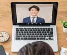 就活や仕事でお悩みがある方向け　ビデオ相談のります ／ゲーム会社人事担当であり国家資格キャリアコンサルが対応！ イメージ1