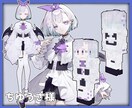 マイクラで使えるあなただけのスキンを制作します マインクラフトで使えるオリジナルスキンをお作りします！ イメージ2