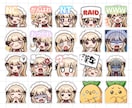 配信で使えるバッジ・スタンプ制作します アニメーションスタンプも制作可能！ イメージ2