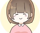 先着2名特別価格　ゆるふわイラスト制作します SNSアイコンで利用できる、ディフォルメ似顔絵つくります！ イメージ4