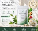 Amazon・楽天の商品画像を丁寧に制作します イメージが曖昧でも大丈夫。ヒアリング重視で理想の一枚に イメージ5