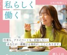 バナー・WEB画像を現役デザイナーが制作します 広告運用の知見でCVR向上に貢献するバナーを作成 イメージ2