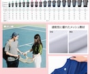 オリジナルTシャツ作成します glimmer4.4オンスドライTシャツ使用 イメージ3