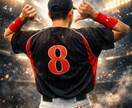 写真を自然な実写感でプロ級ビジュアルに仕上げます 自然さを大切に、AI感を抑えた実写風ビジュアルに仕上げます！ イメージ3