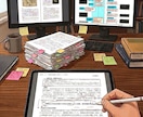 科研費調書の題目から経費欄まで徹底的に添削します 豊富な審査委員と採択の経験をもとに提出完了までサポートします イメージ1