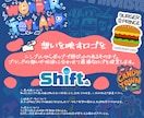伝わるデザイン！！遊び心あるロゴを制作します シンプルもカラフルもOK！楽しく伝わるロゴをお届け イメージ1