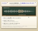 図解が動く解説動画を作成します 図もBGMも全部オリジナル。台本をいただければ丸ごと1本 イメージ5