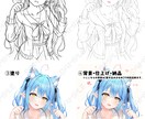 個人様専用！ご希望の可愛い女の子イラストを描きます 一枚絵やアイコン、ヘッダーなど！他のご要望は相談まで〜 イメージ2