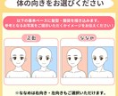 シンプルなのに好印象！表情アイコン描きます 商用OK◎コスパ◎SNSやブログにどうぞ！ イメージ3