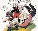 商用可能/企業でも使えるポップなイラスト描きます 動物や人外キャラクター、軽いゴア表現なども対応 イメージ7