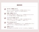 入園・入学準備に必要な布製品のオーダー制作承ります サイズも仕様もご家庭に合わせて丁寧にお作りしますㅇ イメージ6