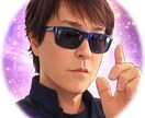 複雑な【恋愛鑑定】相手の真実の心を直念転写します 初公開！＜ソウル・プロファイラー＞が、相手の本音を透視 イメージ2