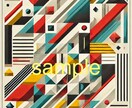 幾何学アート DALL-E用プロンプト販売します SNS、壁紙、サムネイル！DALL-E生成。縦長9:16対応 イメージ2