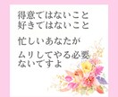 表紙作成します 3秒で印象に残る！電子書籍は表紙が大事！反応率が上がる！ イメージ3