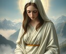 聖母マリアの愛のエネルギーでヒーリングします 慈愛に満ちた温かな愛のエネルギーを流します。 イメージ4