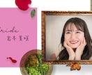 個性的でおしゃれなプロフィールムービーを作成します 【写真47枚】不思議の国のアリス風で他にない結婚式動画に イメージ5