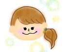 かわいいアイコン・イラストを描かせていただきます オリジナルのかわいいアイコンを使いたい方にぜひ(*´꒳`*) イメージ1