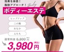 低価格でも伝わるホームページ作りますます 名刺代わりから集客用まで対応します イメージ3