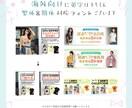 垢抜け重視★おしゃれな雰囲気のバナーお作りします ／アメブロヘッダー・チャンネル アートなど幅広く対応 イメージ6