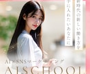 Instagramの投稿・広告画像を作ります 埋もれないデザインをお探しの方に◎テンプレートお渡しOK イメージ6