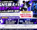 ダンス経験者が映えるダンス動画を編集いたします SNSプロモやオーディションなど様々な用途に対応します イメージ1