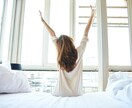 一緒に朝活を習慣化します 朝４時～９時まで何時起床でも対応可能！一緒に朝活を習慣化！ イメージ2